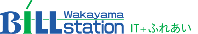 Bill Wakayama Station